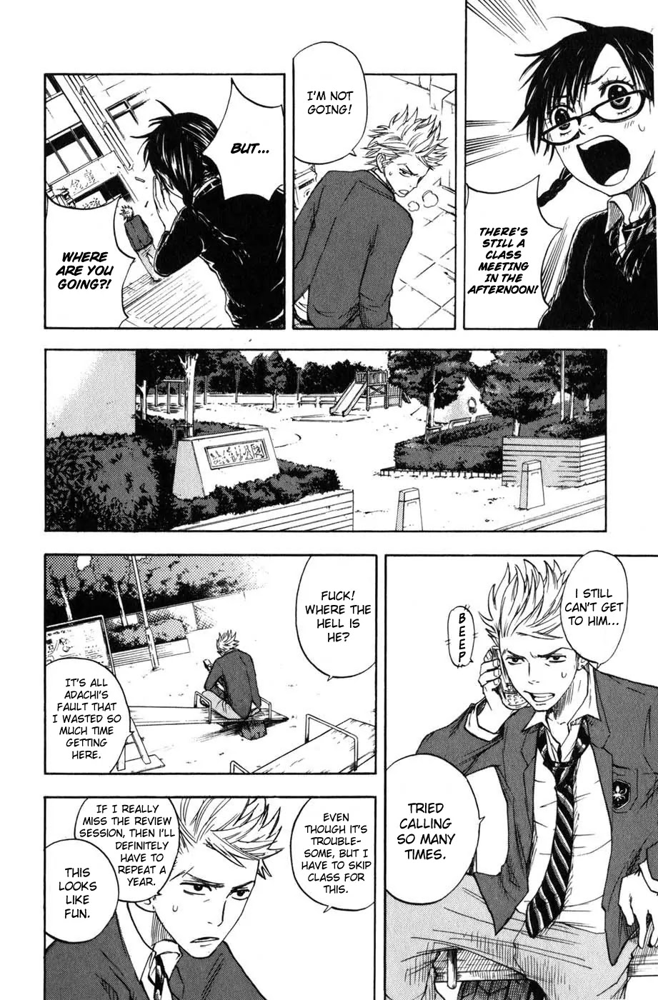 Yanki-kun to Megane-chan Chapter 8 page 4 - Chapter 8: Sometimes I Have to Pick Him Up Too
