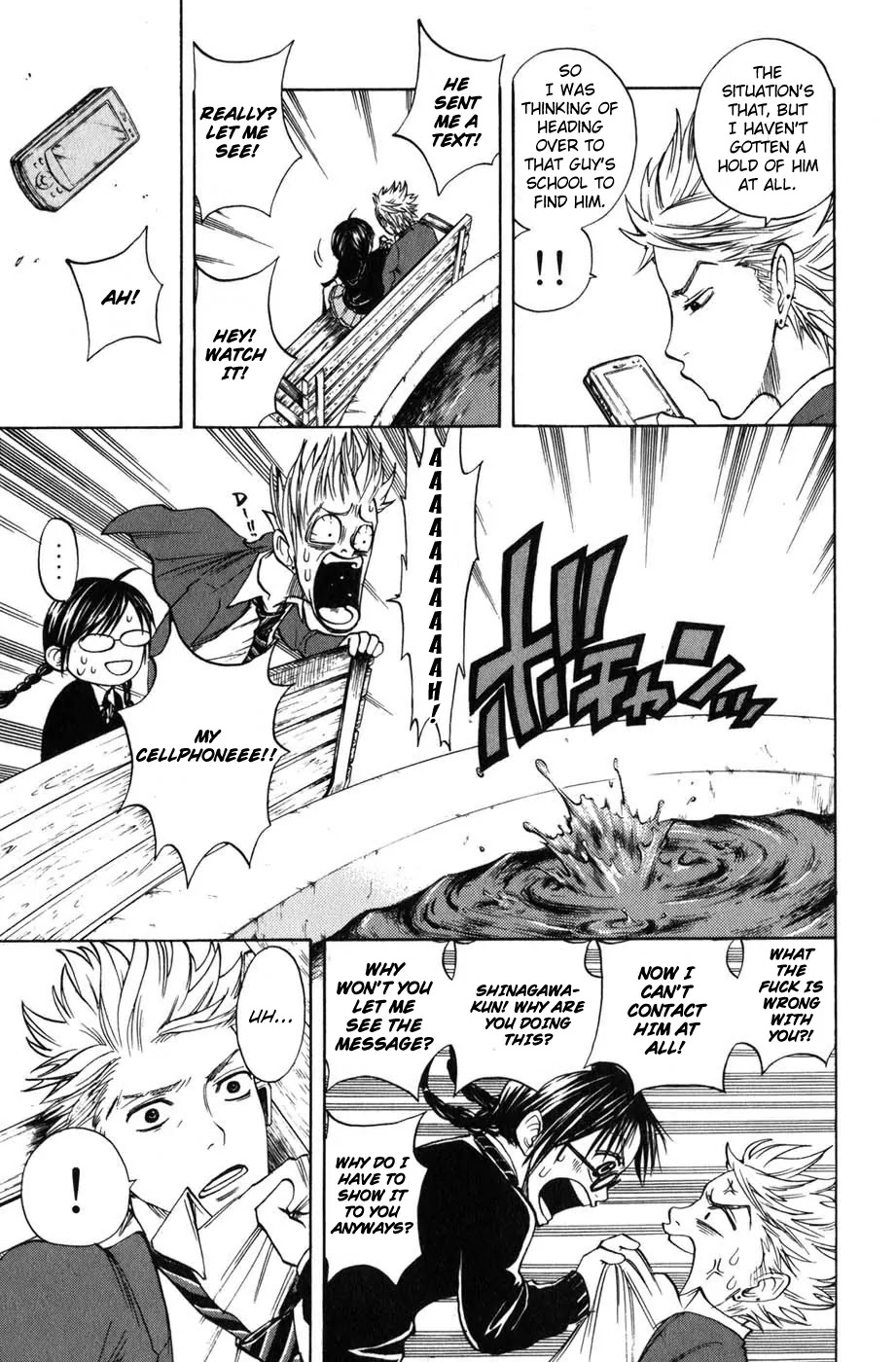 Yanki-kun to Megane-chan Chapter 8 page 9 - Chapter 8: Sometimes I Have to Pick Him Up Too