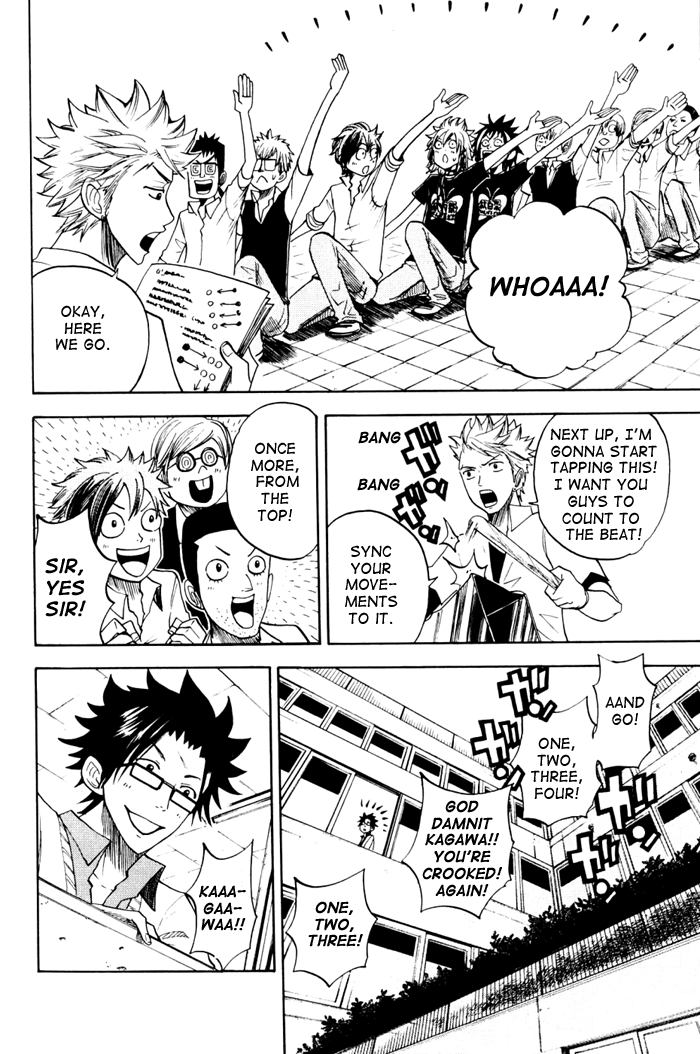 Yanki-kun to Megane-chan Chapter 80 page 10 - Chapter 80: You're Way Too Loud!!