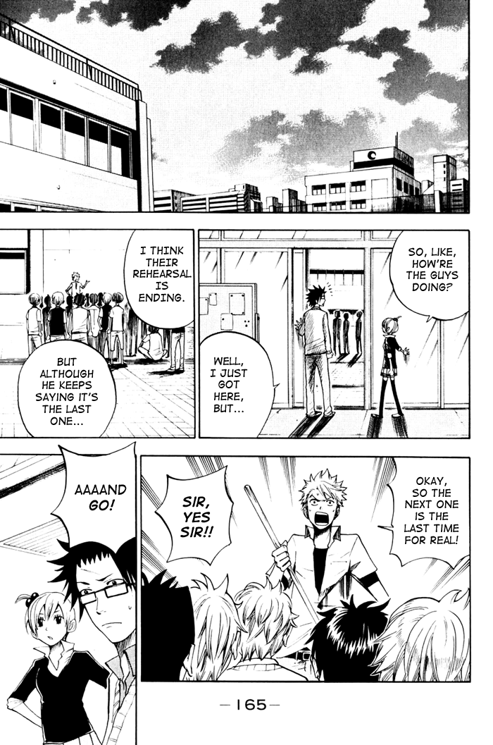 Yanki-kun to Megane-chan Chapter 80 page 11 - Chapter 80: You're Way Too Loud!!