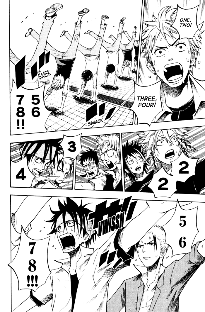Yanki-kun to Megane-chan Chapter 80 page 12 - Chapter 80: You're Way Too Loud!!