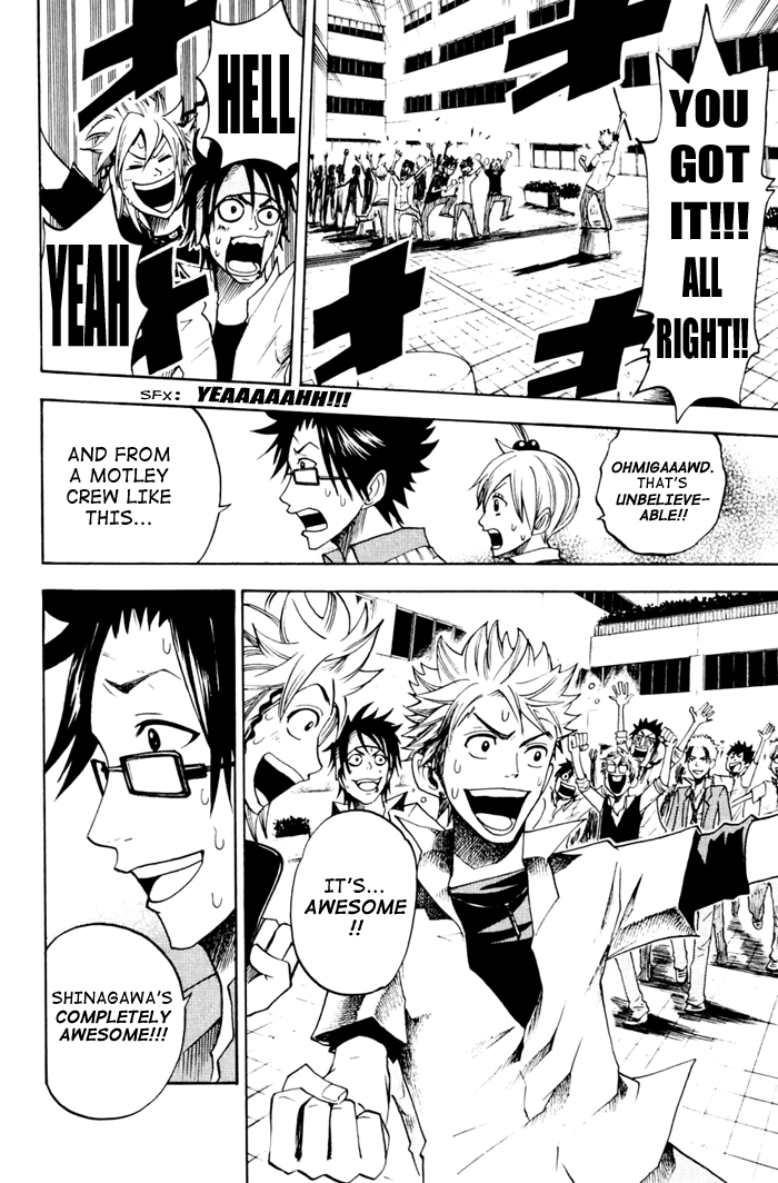 Yanki-kun to Megane-chan Chapter 80 page 14 - Chapter 80: You're Way Too Loud!!