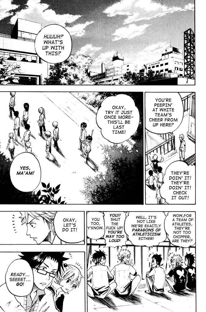 Yanki-kun to Megane-chan Chapter 80 page 15 - Chapter 80: You're Way Too Loud!!