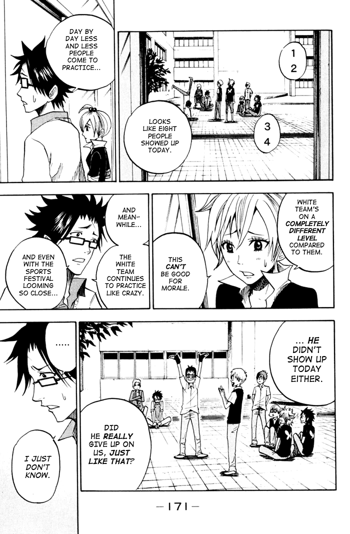 Yanki-kun to Megane-chan Chapter 80 page 17 - Chapter 80: You're Way Too Loud!!