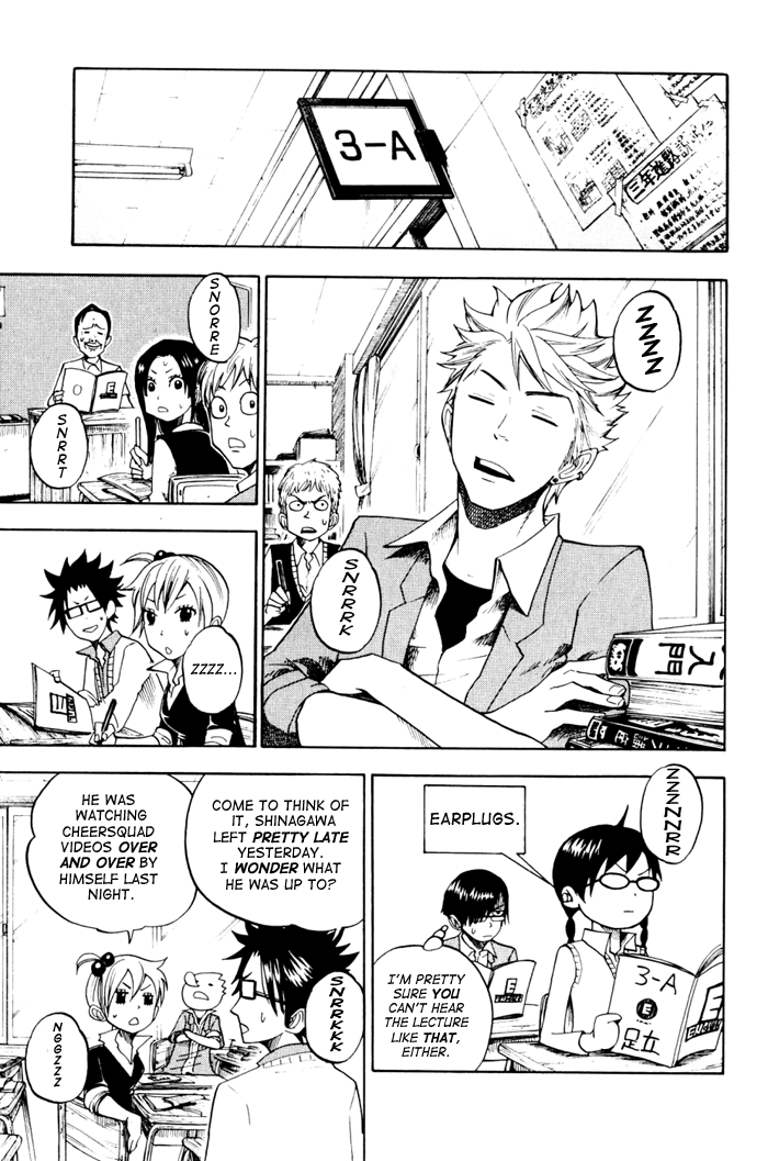 Yanki-kun to Megane-chan Chapter 80 page 3 - Chapter 80: You're Way Too Loud!!