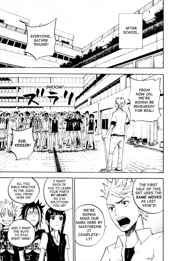 Yanki-kun to Megane-chan Chapter 80 page 5 - Chapter 80: You're Way Too Loud!!