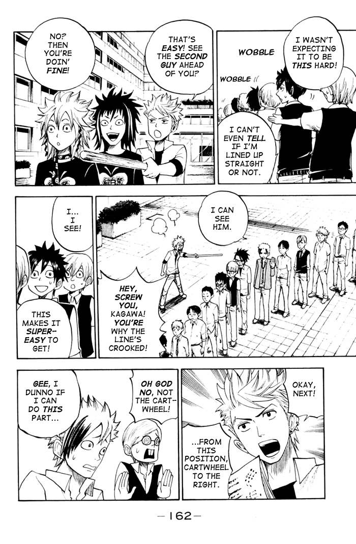 Yanki-kun to Megane-chan Chapter 80 page 8 - Chapter 80: You're Way Too Loud!!