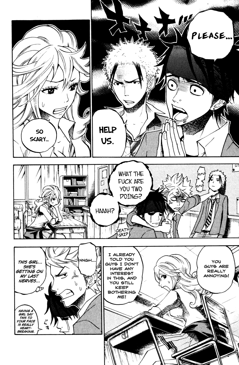 Yanki-kun to Megane-chan Chapter 81 page 10 - Chapter 81: I've Never Thought of Losing Since Birth