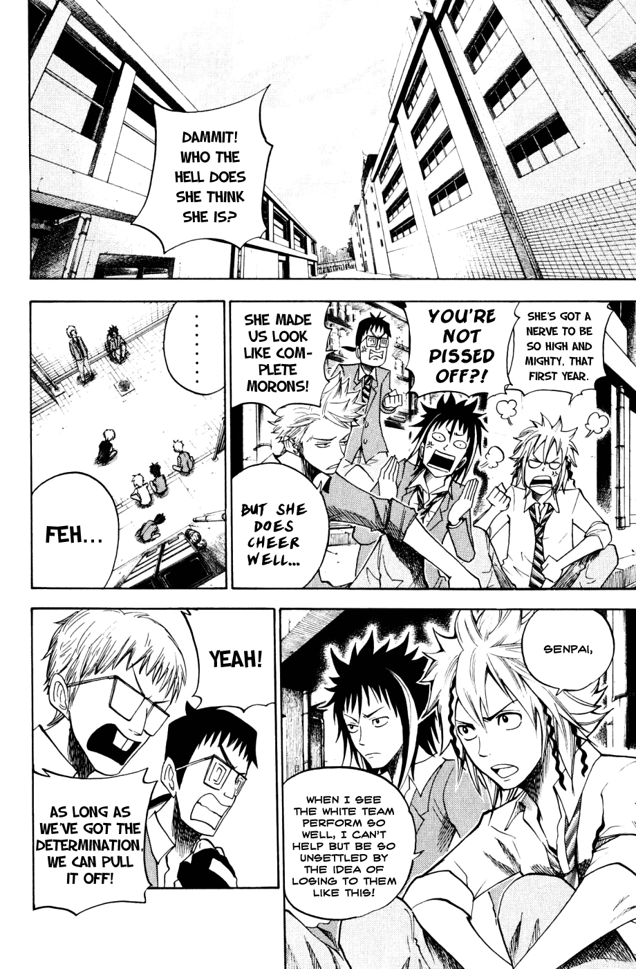 Yanki-kun to Megane-chan Chapter 81 page 12 - Chapter 81: I've Never Thought of Losing Since Birth