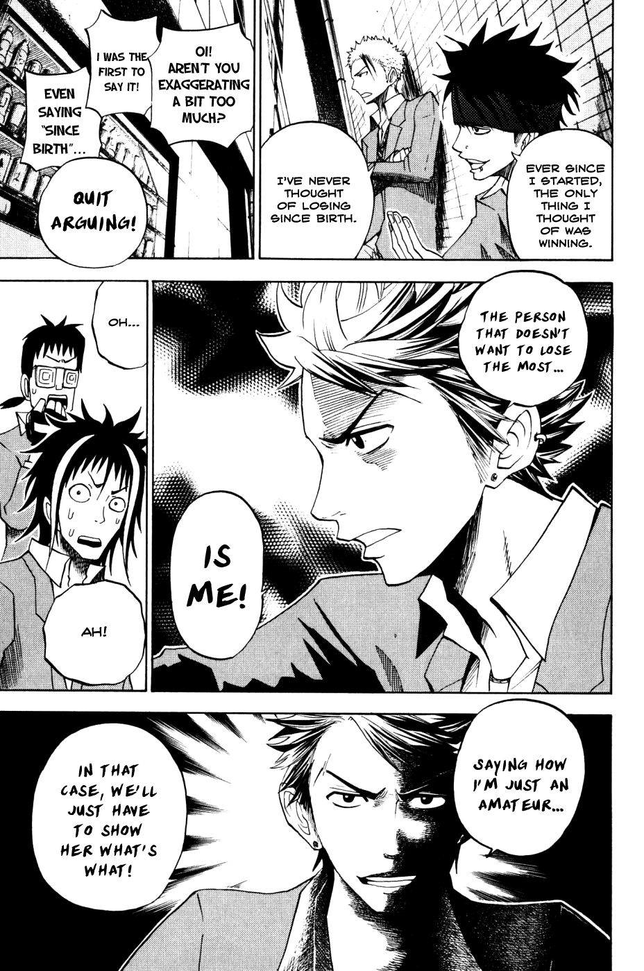 Yanki-kun to Megane-chan Chapter 81 page 13 - Chapter 81: I've Never Thought of Losing Since Birth