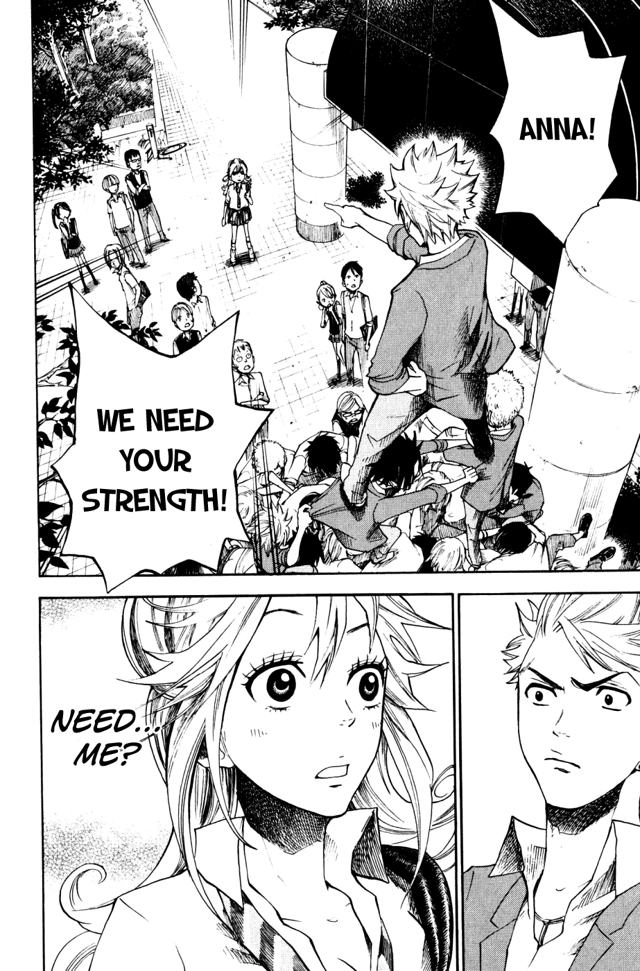 Yanki-kun to Megane-chan Chapter 81 page 16 - Chapter 81: I've Never Thought of Losing Since Birth