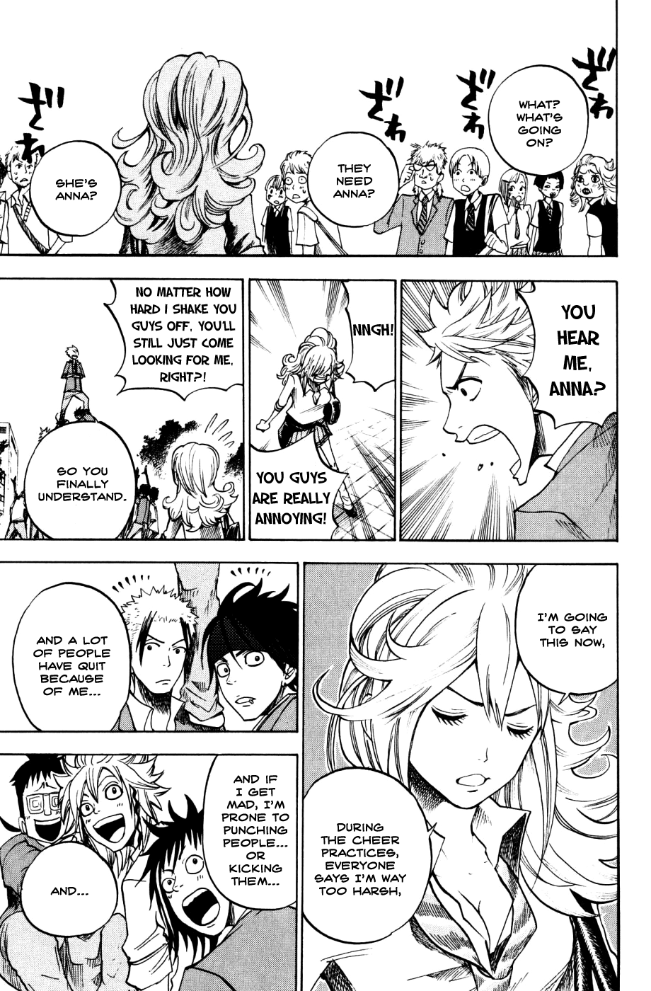 Yanki-kun to Megane-chan Chapter 81 page 17 - Chapter 81: I've Never Thought of Losing Since Birth