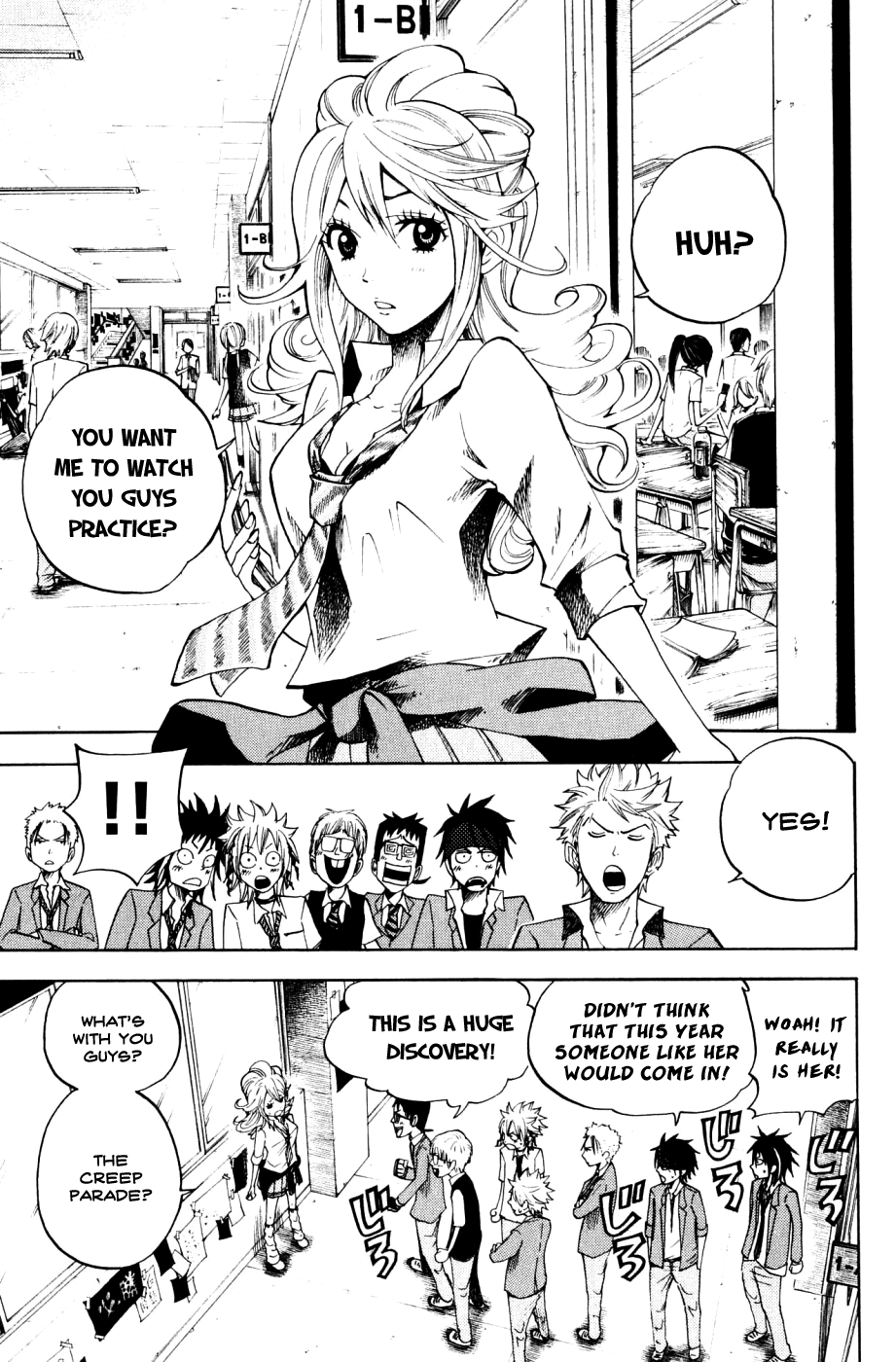 Yanki-kun to Megane-chan Chapter 81 page 5 - Chapter 81: I've Never Thought of Losing Since Birth