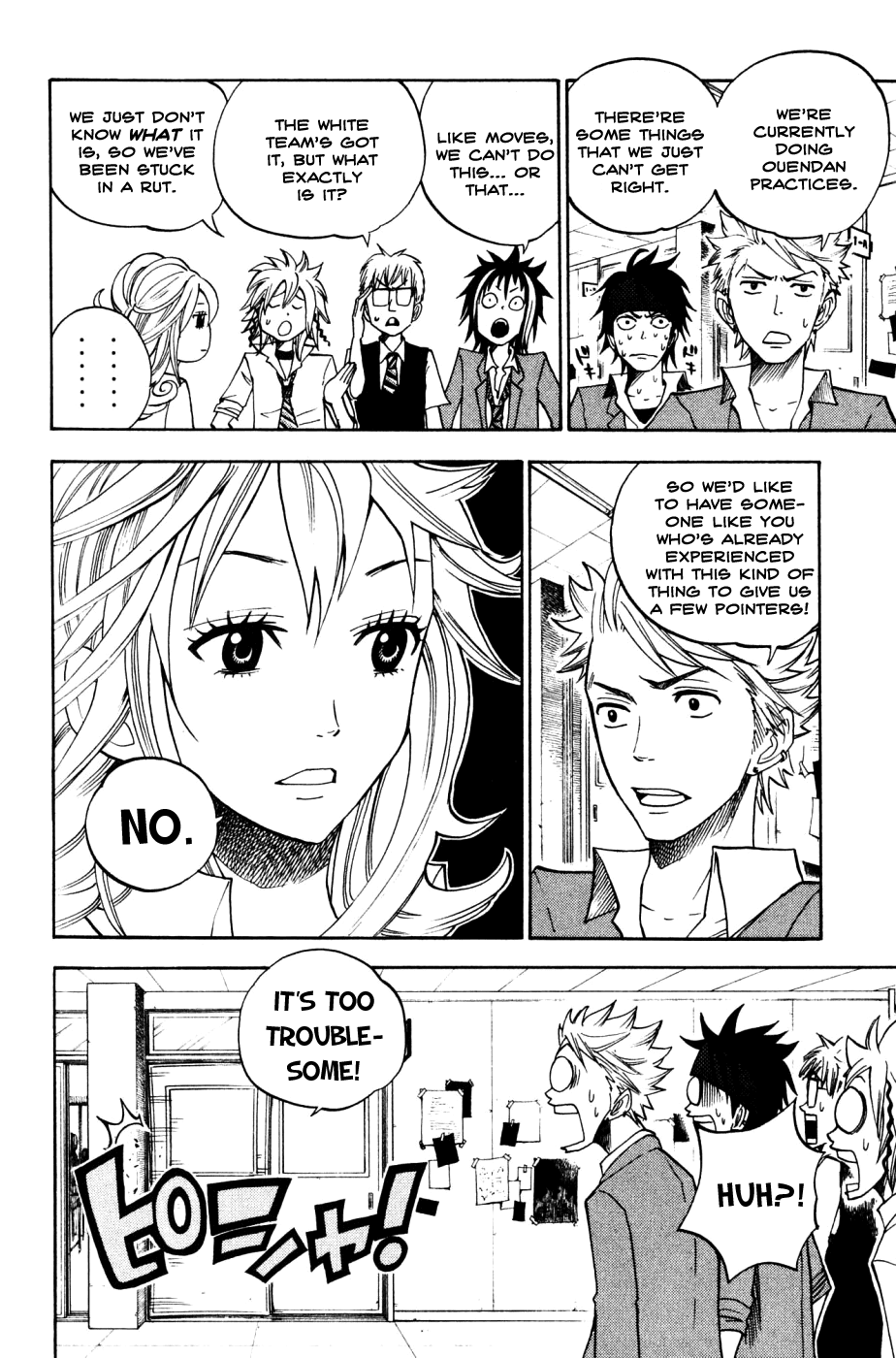 Yanki-kun to Megane-chan Chapter 81 page 6 - Chapter 81: I've Never Thought of Losing Since Birth