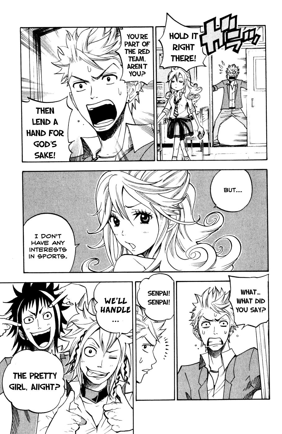 Yanki-kun to Megane-chan Chapter 81 page 7 - Chapter 81: I've Never Thought of Losing Since Birth
