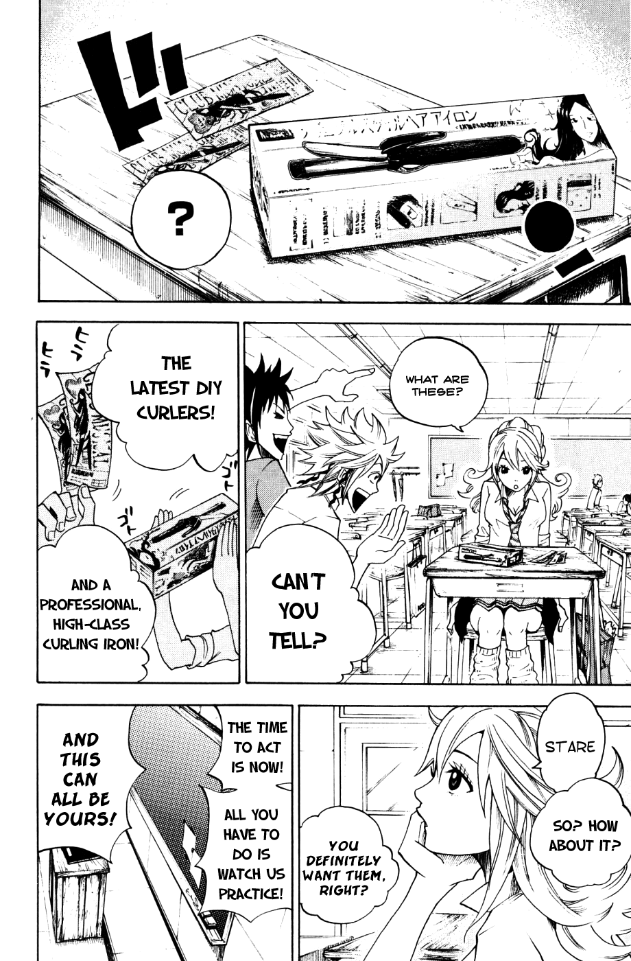Yanki-kun to Megane-chan Chapter 81 page 8 - Chapter 81: I've Never Thought of Losing Since Birth