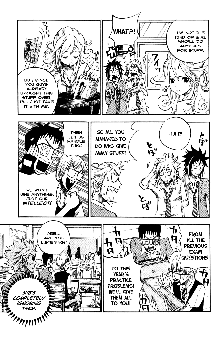Yanki-kun to Megane-chan Chapter 81 page 9 - Chapter 81: I've Never Thought of Losing Since Birth