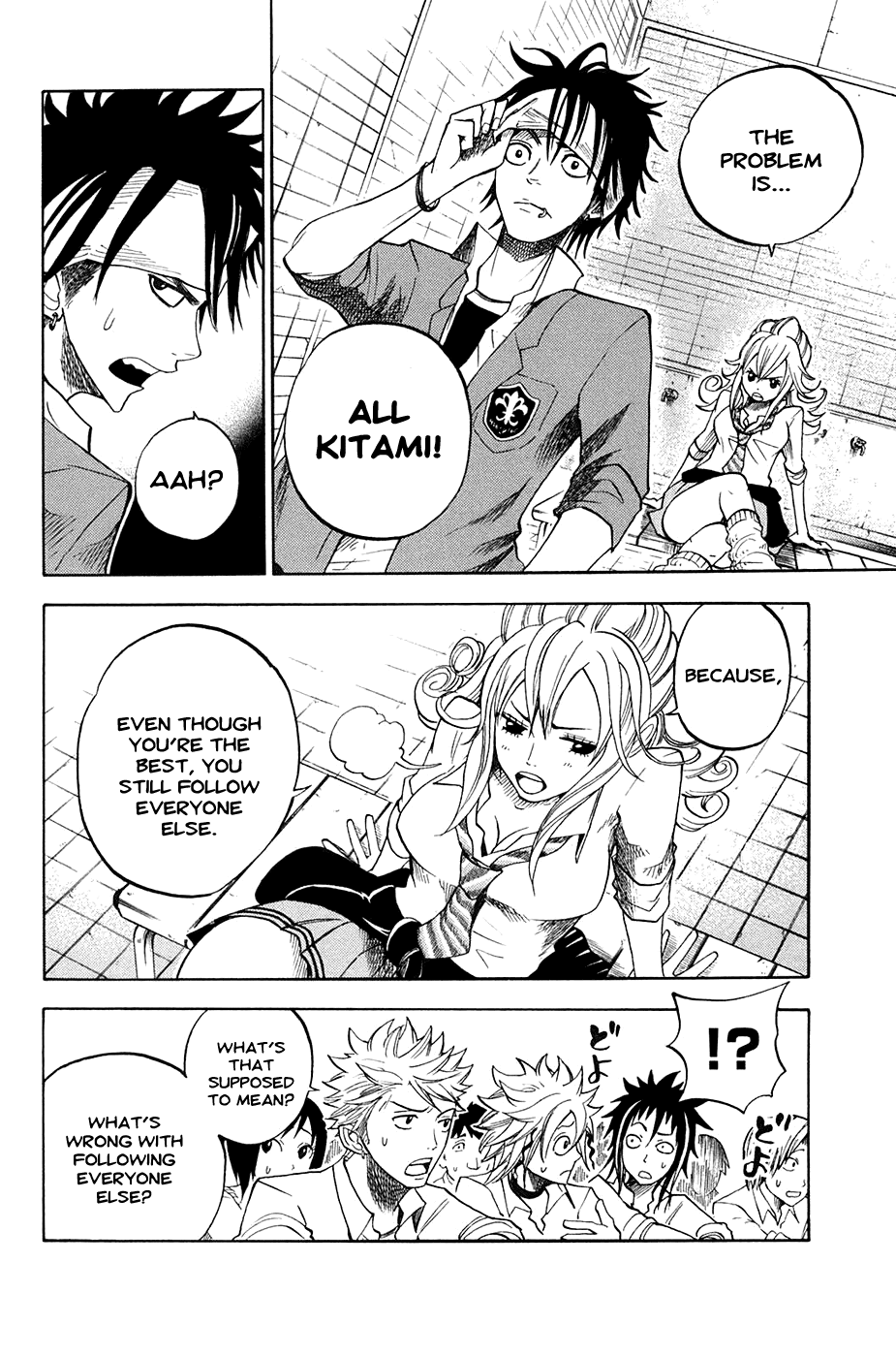 Yanki-kun to Megane-chan Chapter 82 page 16 - Chapter 82: He's Dancing While He's Walking