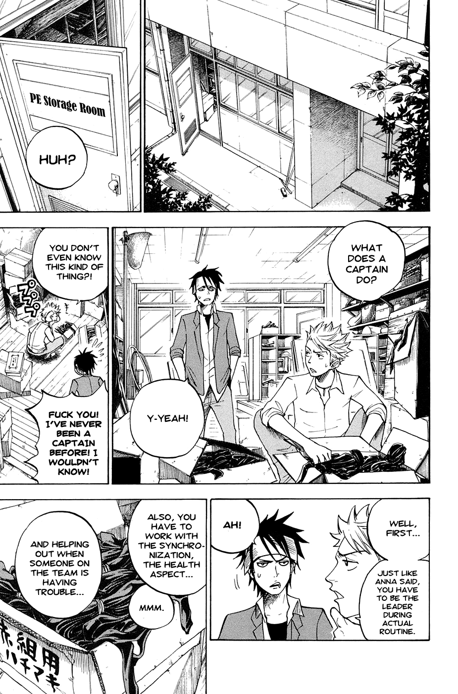 Yanki-kun to Megane-chan Chapter 82 page 19 - Chapter 82: He's Dancing While He's Walking