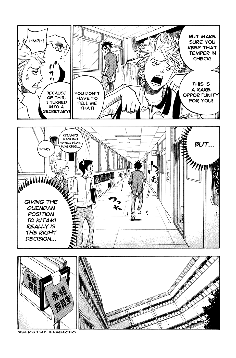 Yanki-kun to Megane-chan Chapter 82 page 21 - Chapter 82: He's Dancing While He's Walking