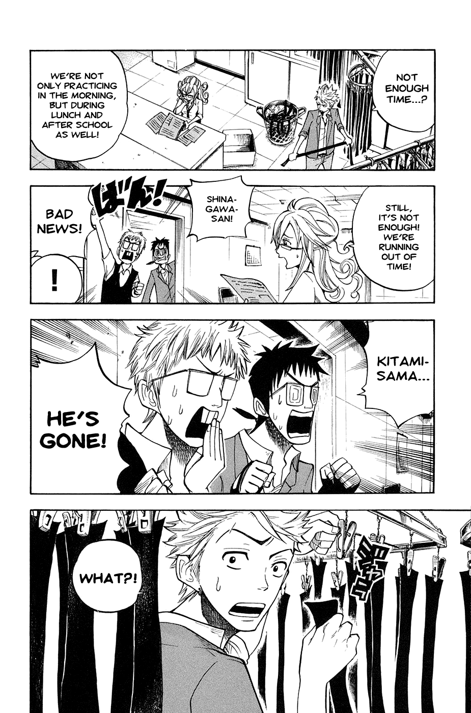 Yanki-kun to Megane-chan Chapter 82 page 24 - Chapter 82: He's Dancing While He's Walking