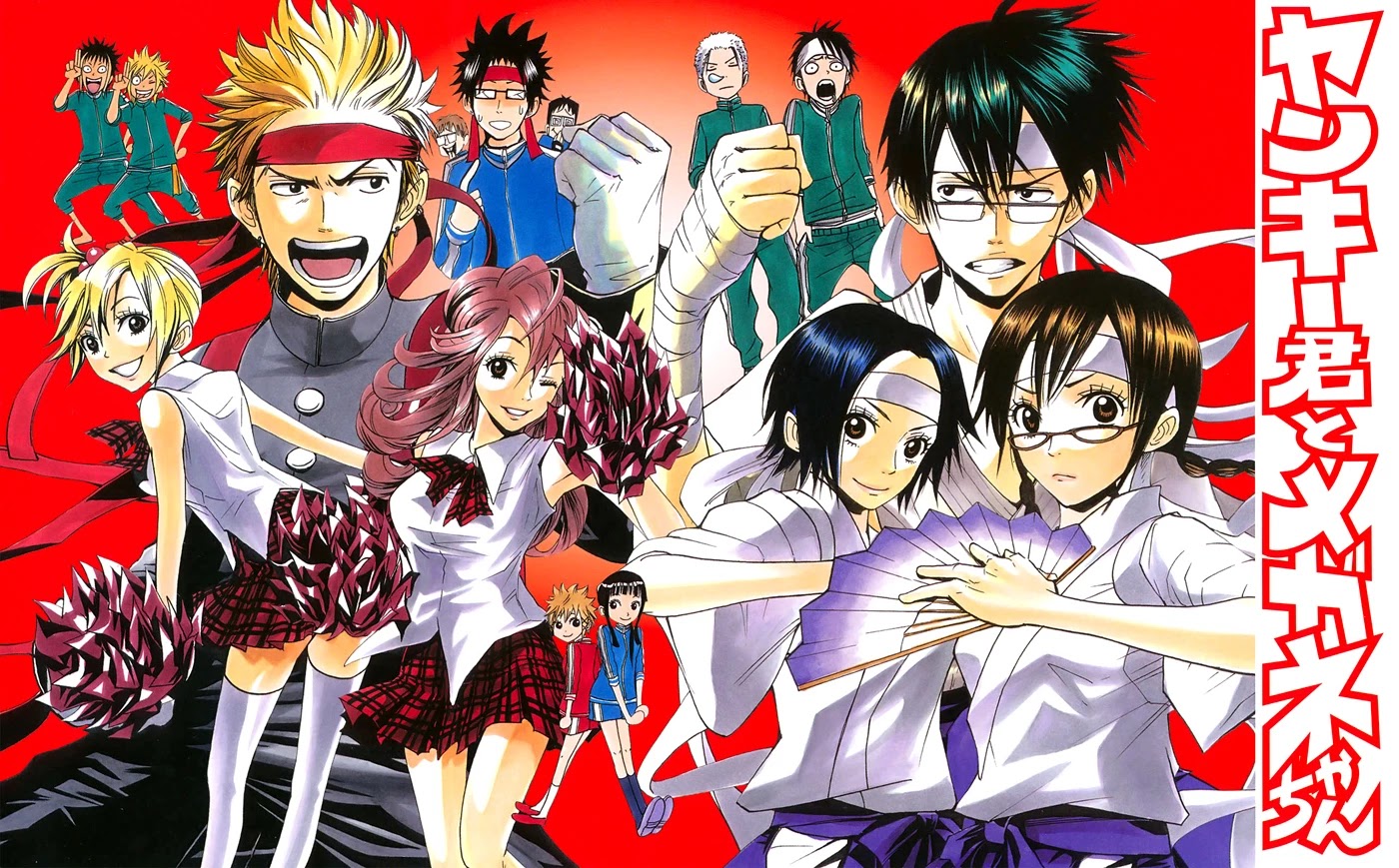 Yanki-kun to Megane-chan Chapter 82 page 4 - Chapter 82: He's Dancing While He's Walking