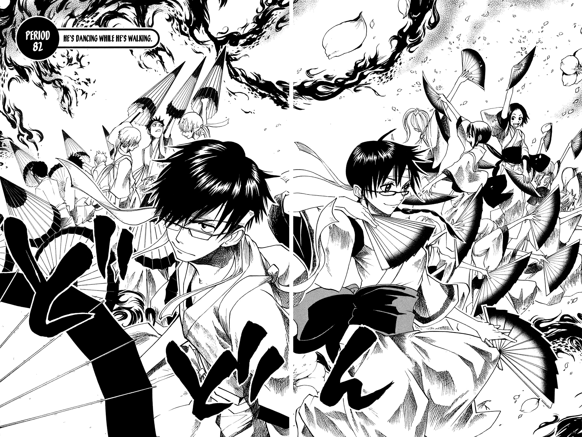 Yanki-kun to Megane-chan Chapter 82 page 9 - Chapter 82: He's Dancing While He's Walking
