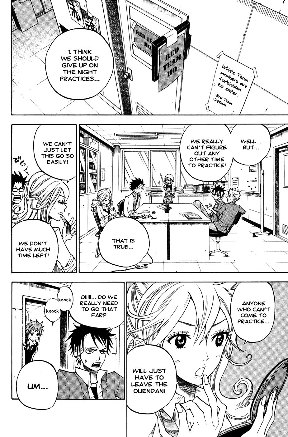 Yanki-kun to Megane-chan Chapter 83 page 12 - Chapter 83: Even I Never Did That!