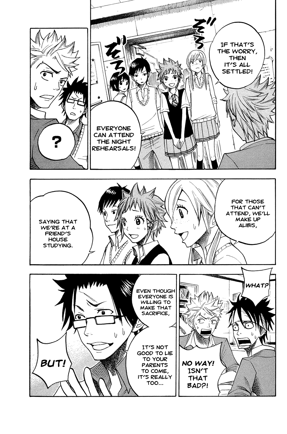 Yanki-kun to Megane-chan Chapter 83 page 13 - Chapter 83: Even I Never Did That!