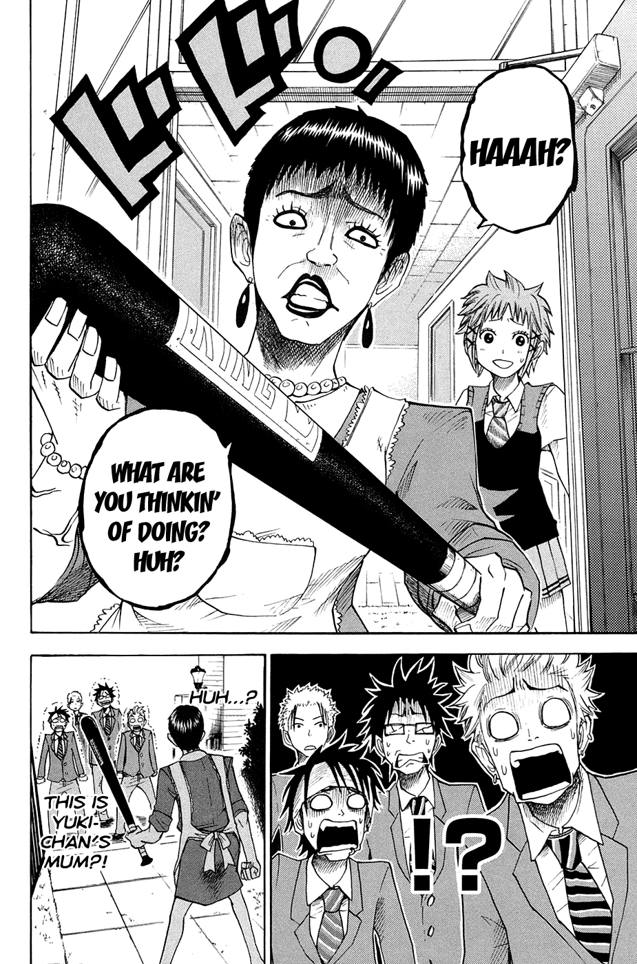 Yanki-kun to Megane-chan Chapter 83 page 18 - Chapter 83: Even I Never Did That!