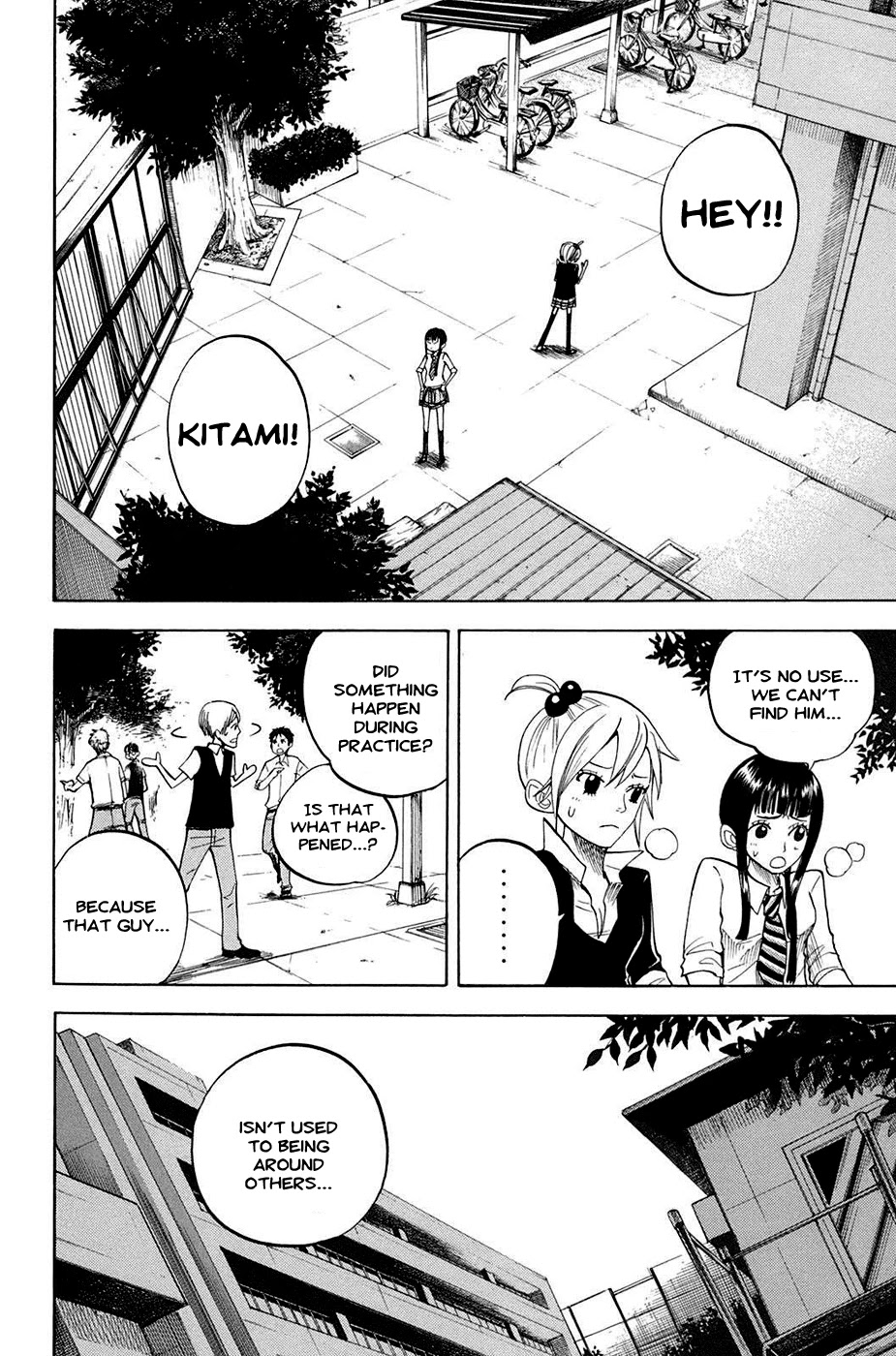 Yanki-kun to Megane-chan Chapter 83 page 2 - Chapter 83: Even I Never Did That!