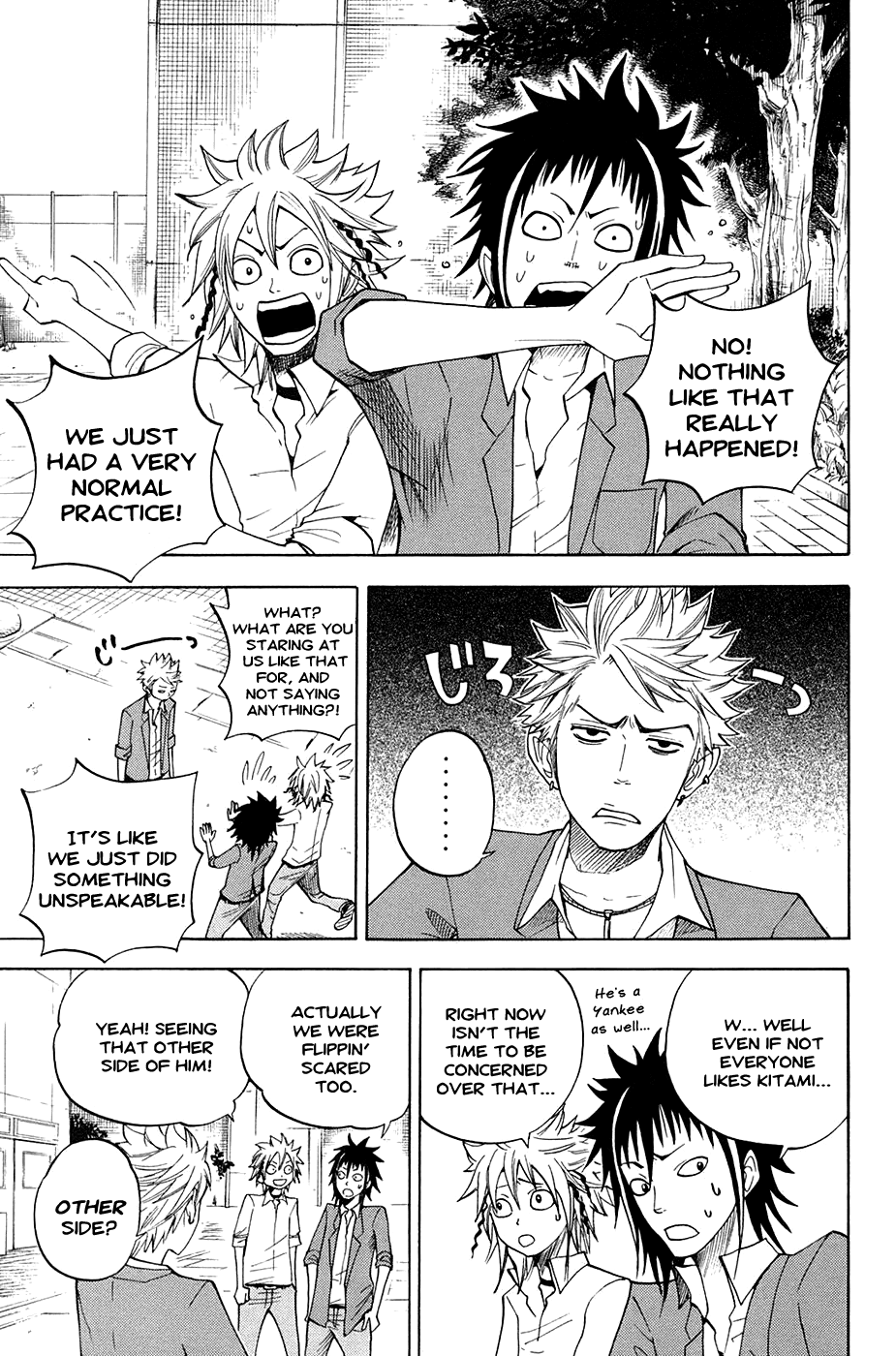 Yanki-kun to Megane-chan Chapter 83 page 3 - Chapter 83: Even I Never Did That!