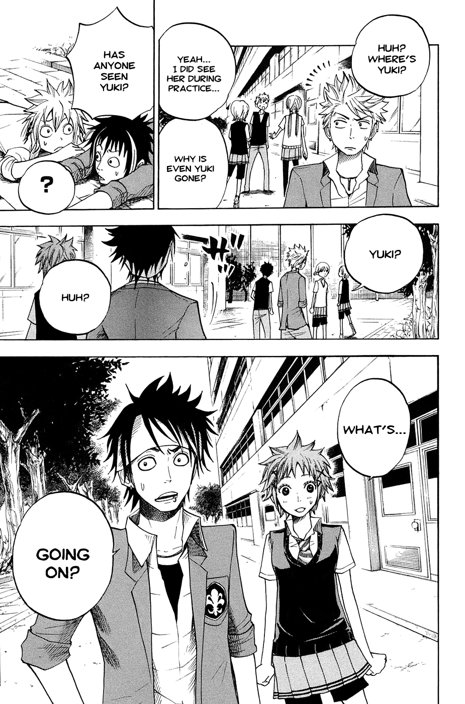 Yanki-kun to Megane-chan Chapter 83 page 5 - Chapter 83: Even I Never Did That!