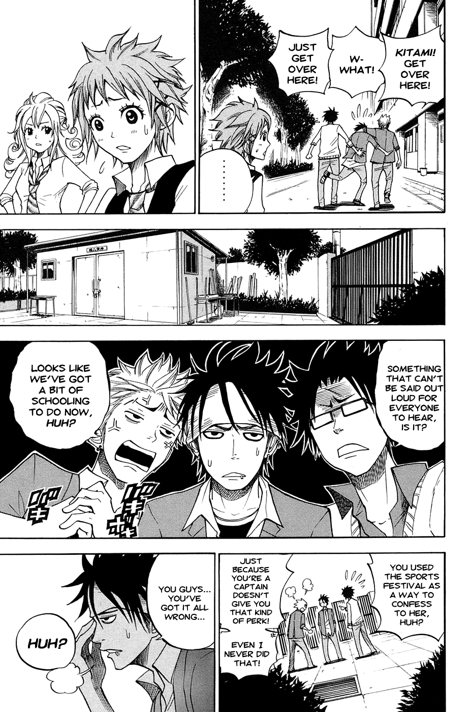Yanki-kun to Megane-chan Chapter 83 page 7 - Chapter 83: Even I Never Did That!
