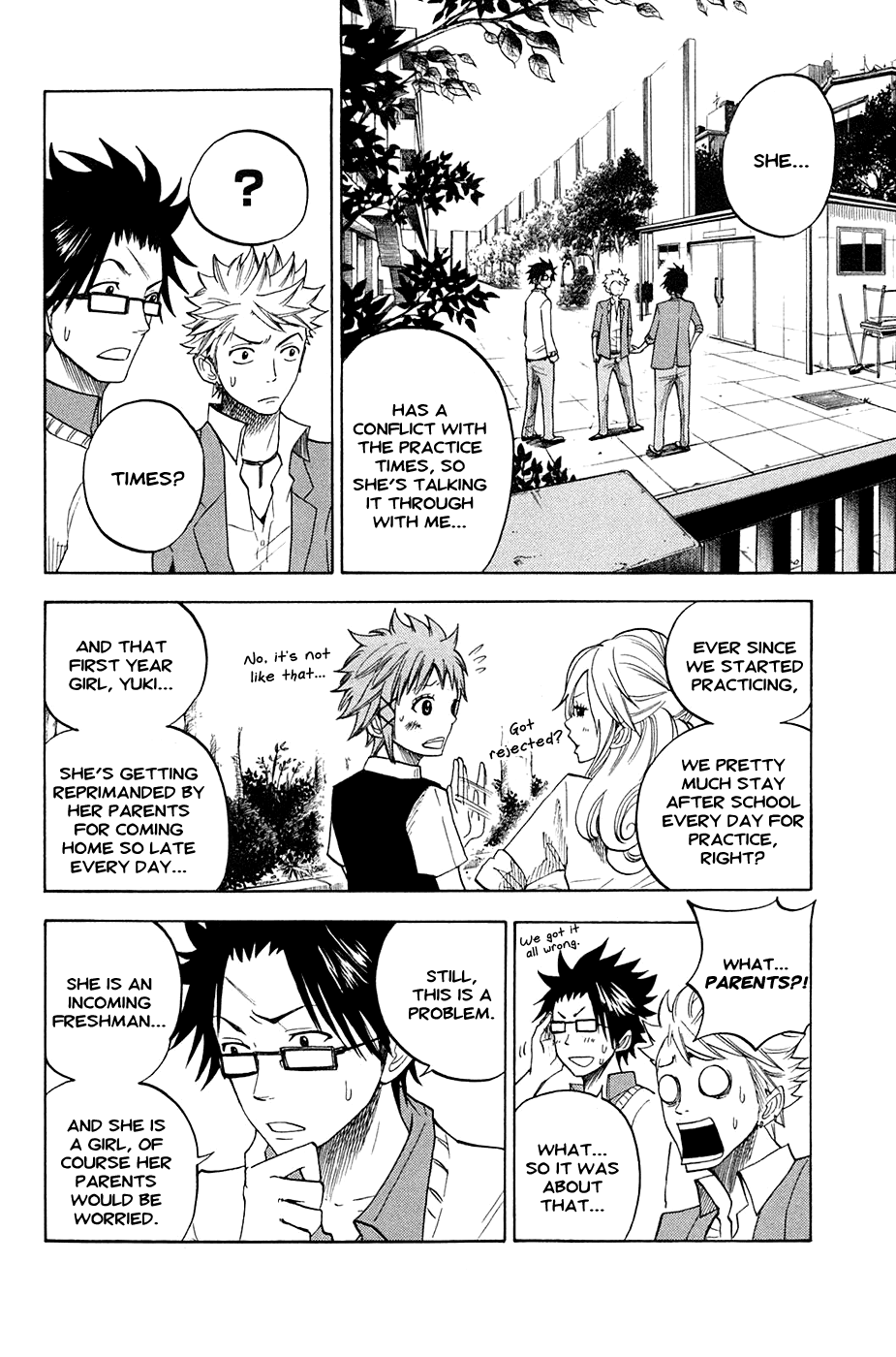 Yanki-kun to Megane-chan Chapter 83 page 8 - Chapter 83: Even I Never Did That!