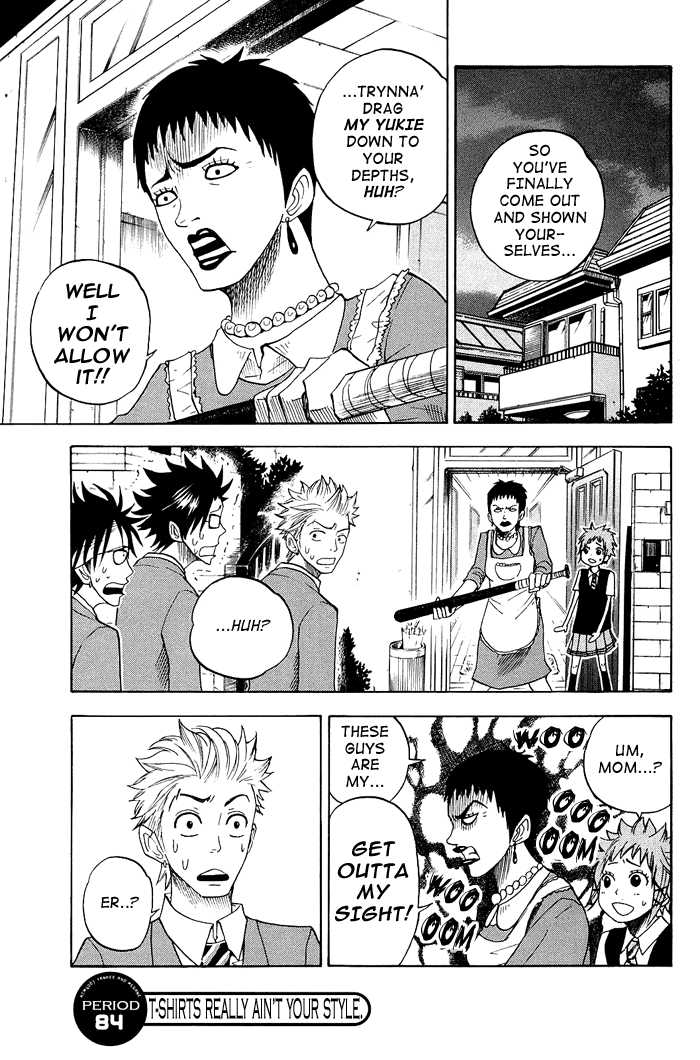 Yanki-kun to Megane-chan Chapter 84 page 1 - Chapter 84: T-Shirts Really Ain't Your Style
