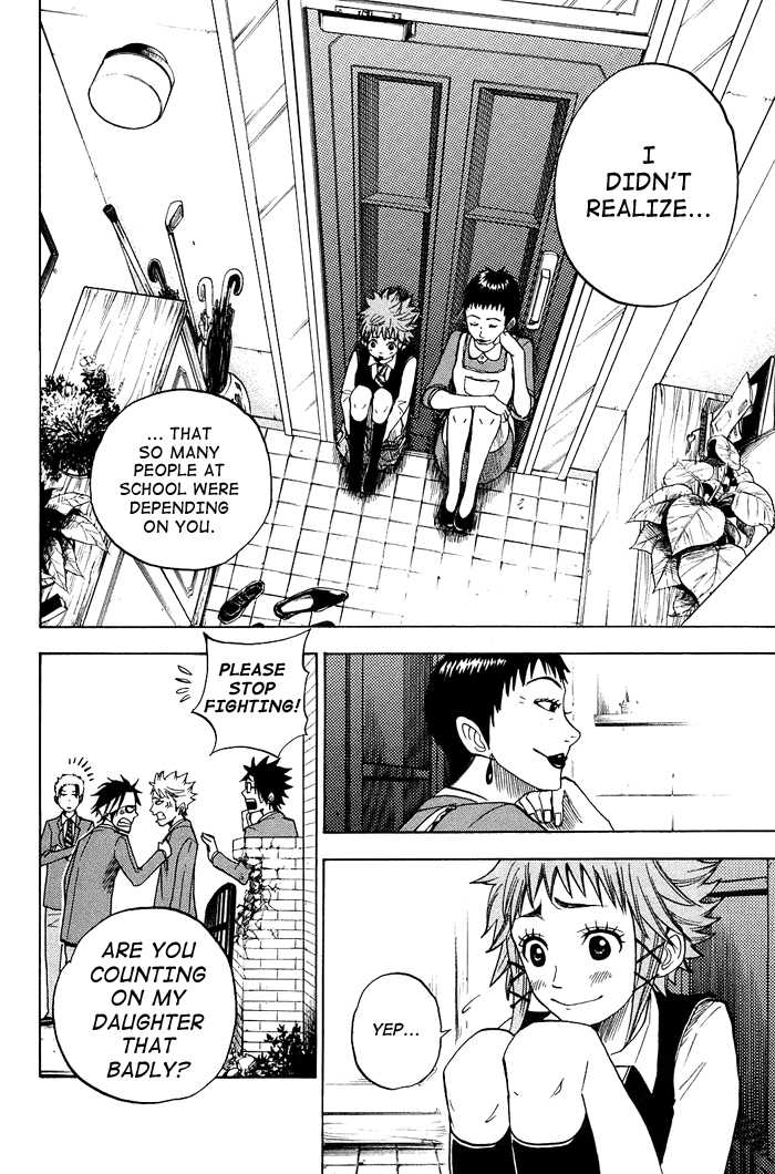 Yanki-kun to Megane-chan Chapter 84 page 10 - Chapter 84: T-Shirts Really Ain't Your Style