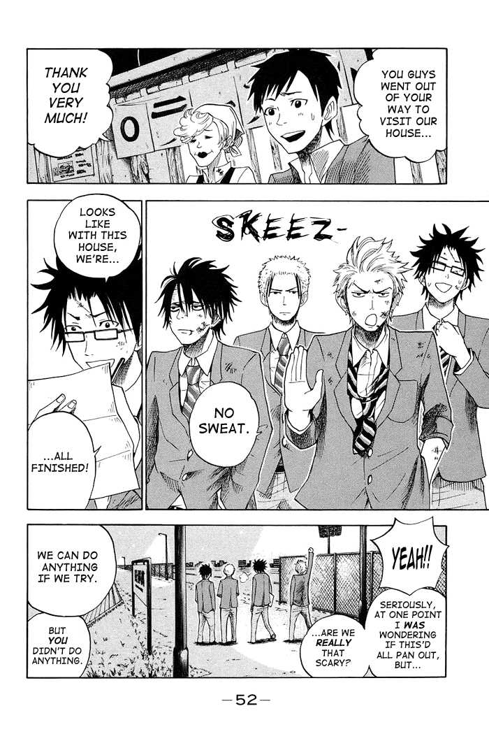 Yanki-kun to Megane-chan Chapter 84 page 12 - Chapter 84: T-Shirts Really Ain't Your Style