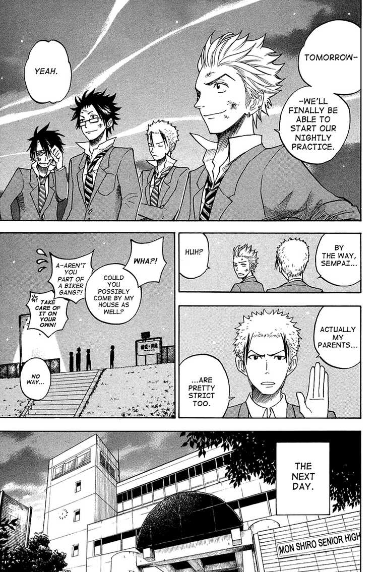 Yanki-kun to Megane-chan Chapter 84 page 13 - Chapter 84: T-Shirts Really Ain't Your Style