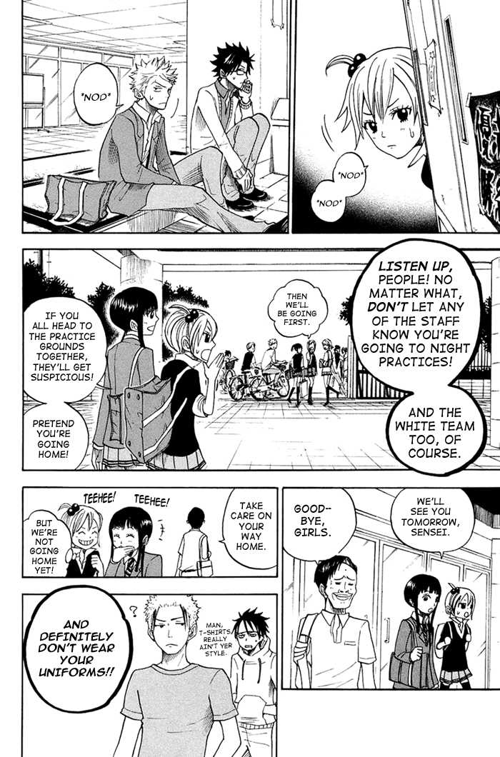 Yanki-kun to Megane-chan Chapter 84 page 14 - Chapter 84: T-Shirts Really Ain't Your Style