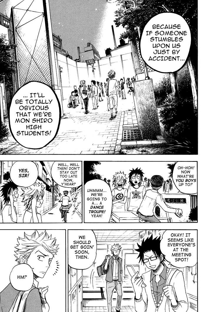 Yanki-kun to Megane-chan Chapter 84 page 15 - Chapter 84: T-Shirts Really Ain't Your Style
