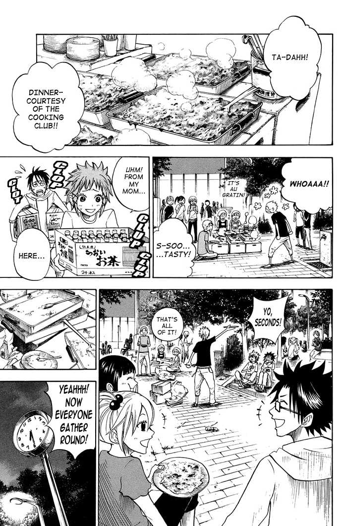 Yanki-kun to Megane-chan Chapter 84 page 17 - Chapter 84: T-Shirts Really Ain't Your Style