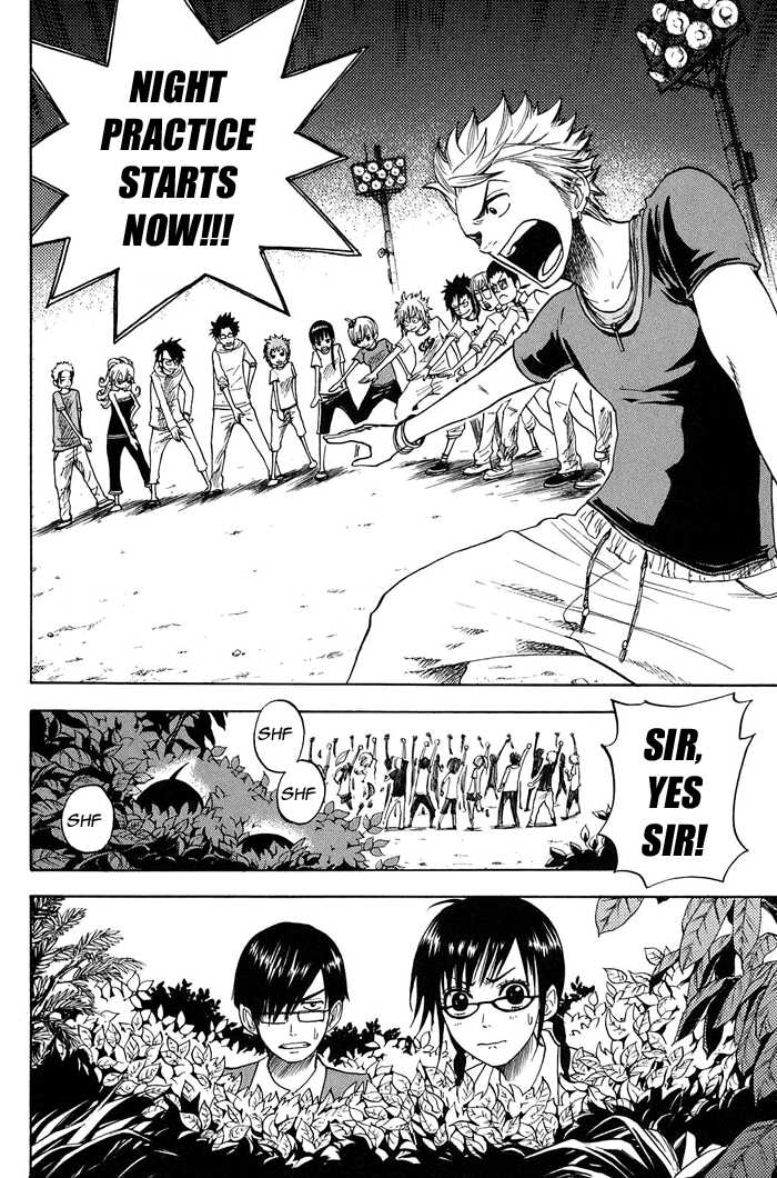 Yanki-kun to Megane-chan Chapter 84 page 18 - Chapter 84: T-Shirts Really Ain't Your Style