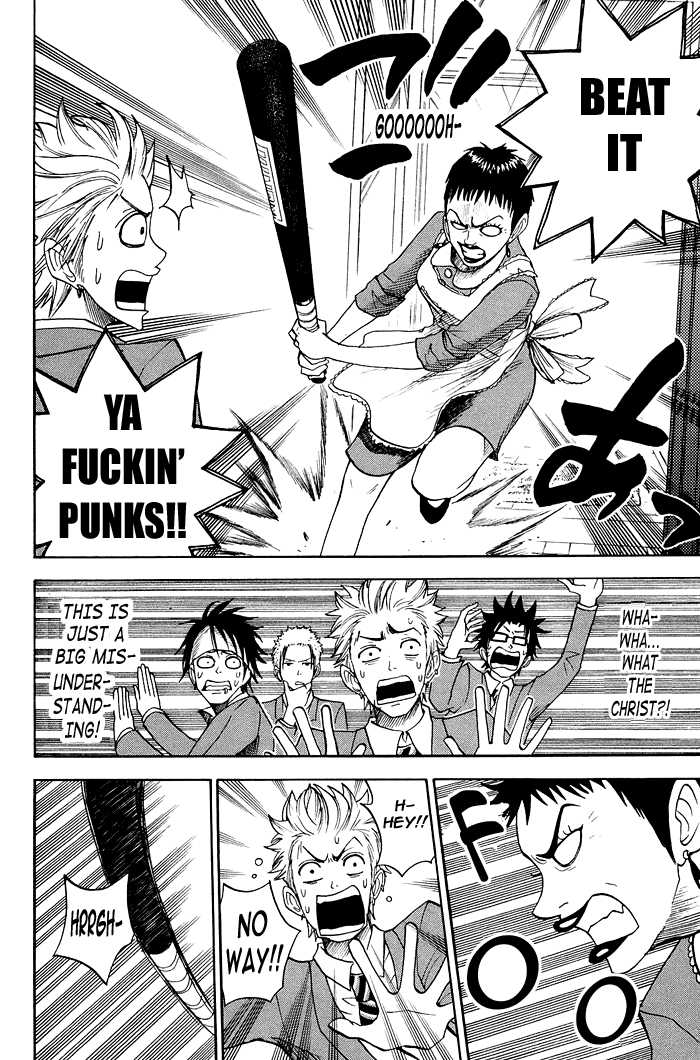 Yanki-kun to Megane-chan Chapter 84 page 2 - Chapter 84: T-Shirts Really Ain't Your Style