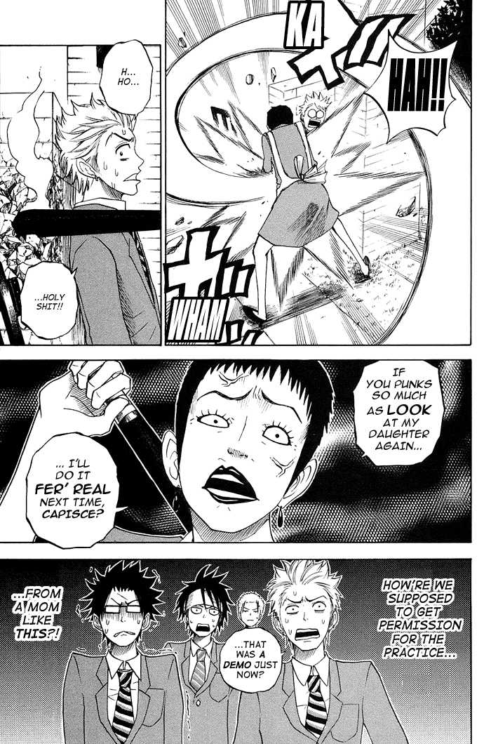 Yanki-kun to Megane-chan Chapter 84 page 3 - Chapter 84: T-Shirts Really Ain't Your Style