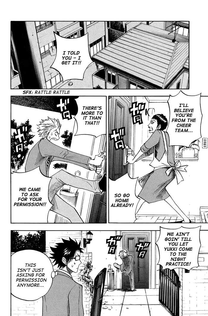 Yanki-kun to Megane-chan Chapter 84 page 4 - Chapter 84: T-Shirts Really Ain't Your Style