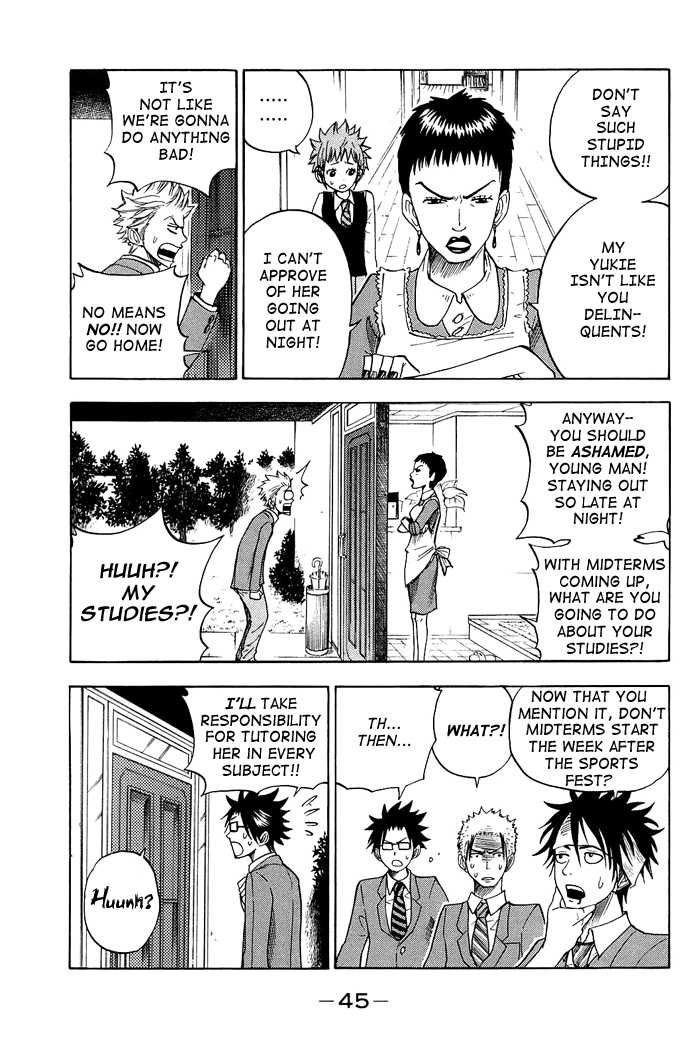 Yanki-kun to Megane-chan Chapter 84 page 5 - Chapter 84: T-Shirts Really Ain't Your Style