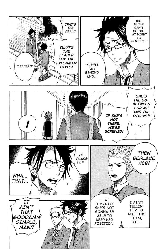 Yanki-kun to Megane-chan Chapter 84 page 8 - Chapter 84: T-Shirts Really Ain't Your Style