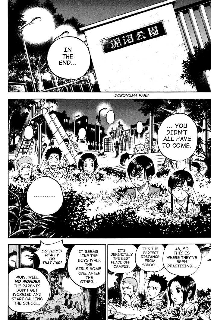 Yanki-kun to Megane-chan Chapter 85 page 10 - Chapter 85: Someone's Got a Lot of Free Time