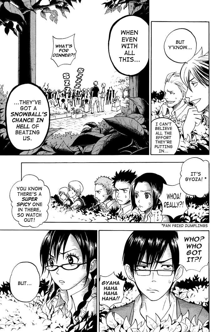 Yanki-kun to Megane-chan Chapter 85 page 11 - Chapter 85: Someone's Got a Lot of Free Time